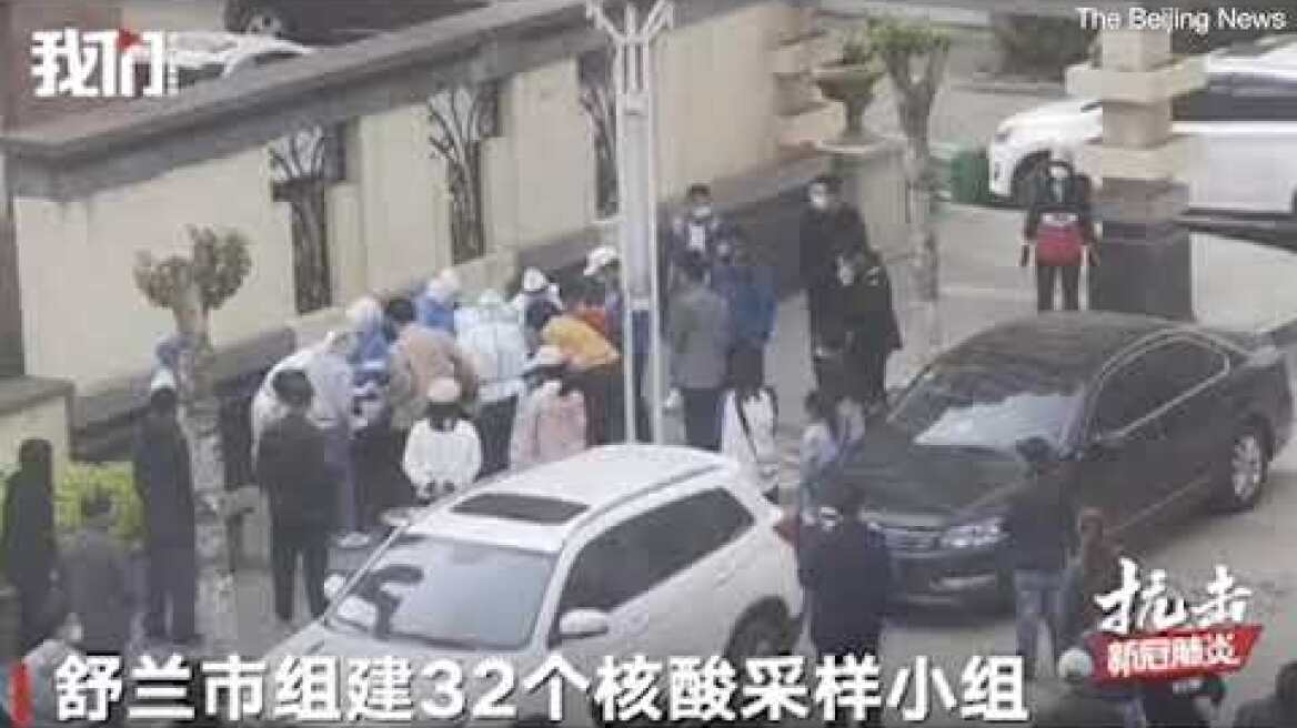 'Mysterious' COVID-19 cluster ravages Chinese region of 100m people