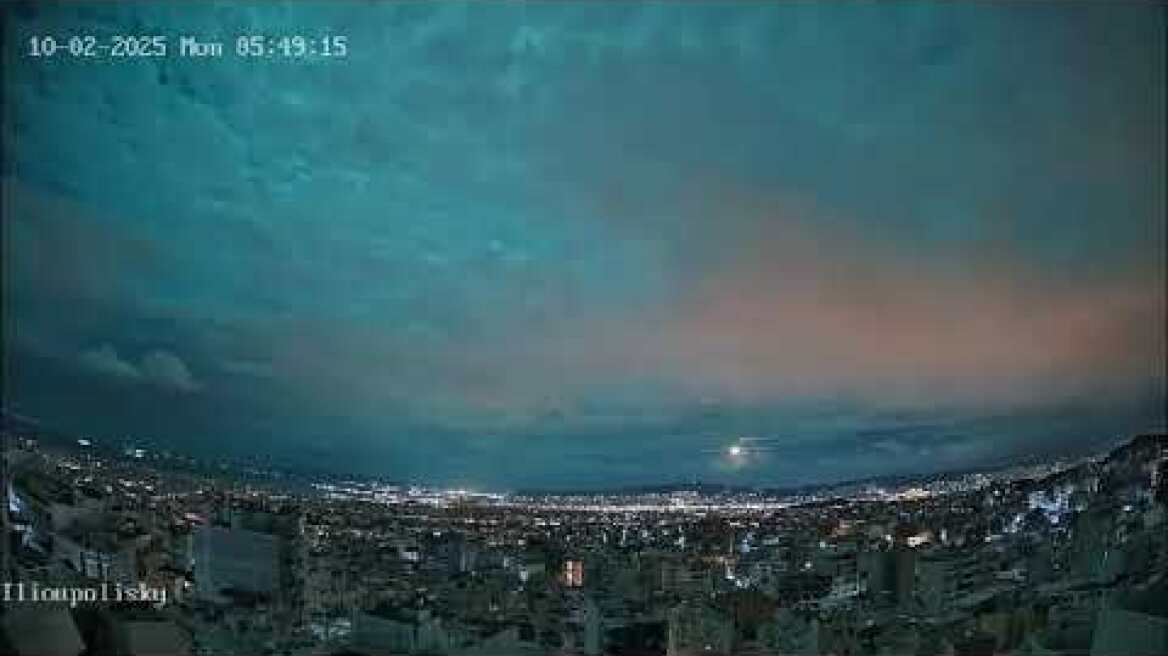 🌠 Εντυπωσιακή καταγραφή μετεωρίτη! 🌠 10/02/2025