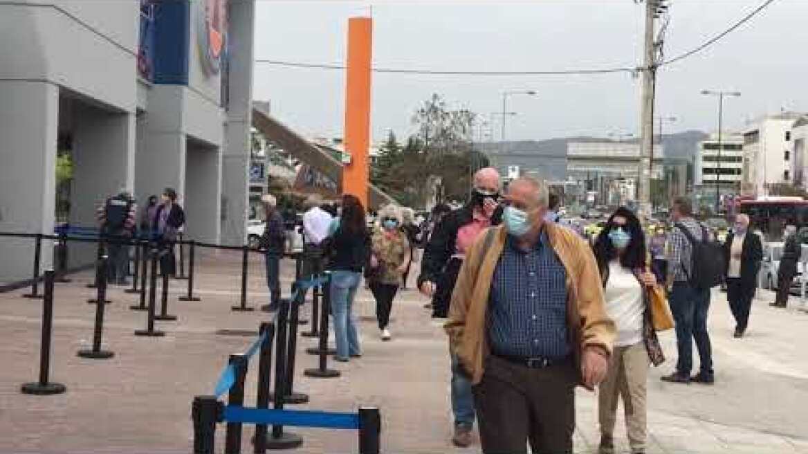 Εμβολιαστικό κέντρο Προμηθέας