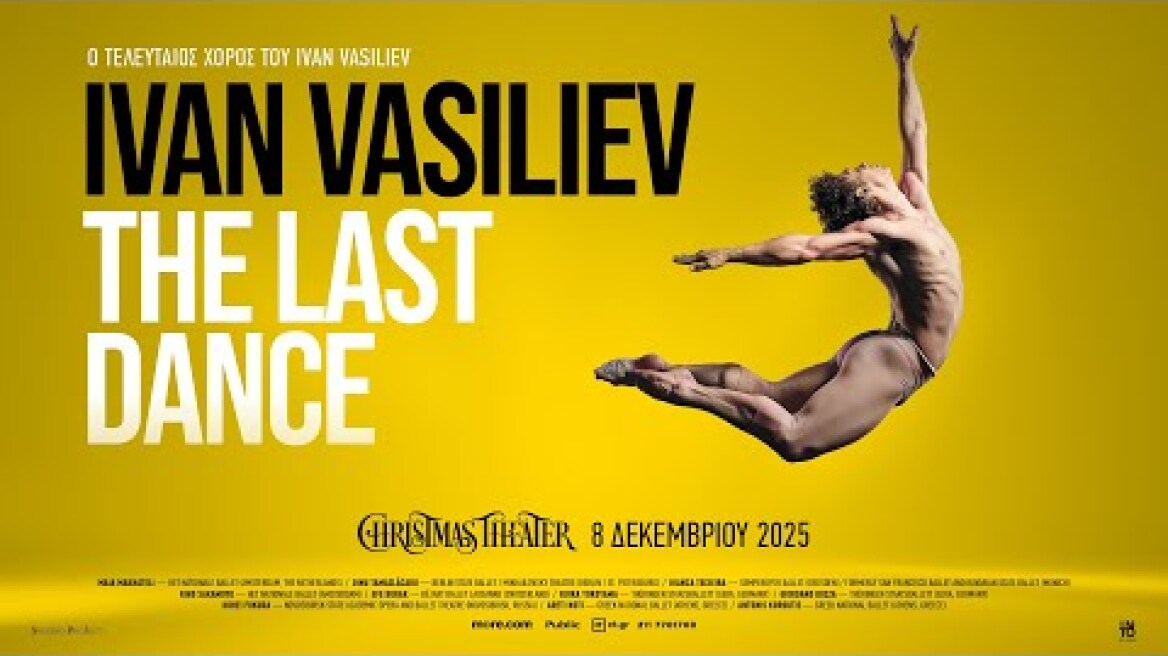 LAST DANCE OF IVAN VASILIEV 8/12/2025 στο Christmas Theater
