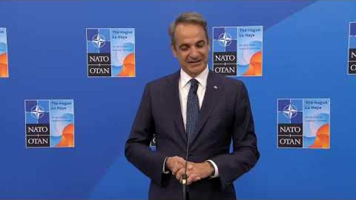 Σύνοδος του ΝΑΤΟ