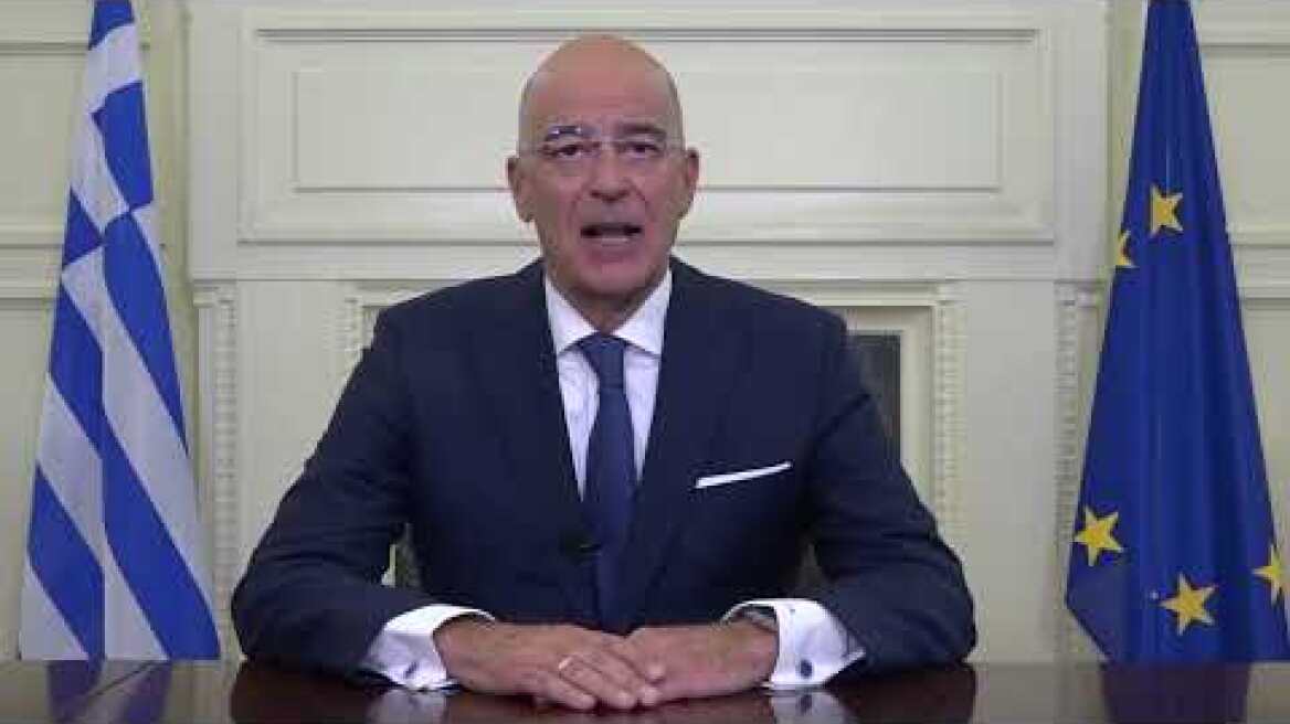 MFA NDendias’ address at the IC “EU Policies Towards the EM:Energy and Security”(Athens, 04.11.2022)