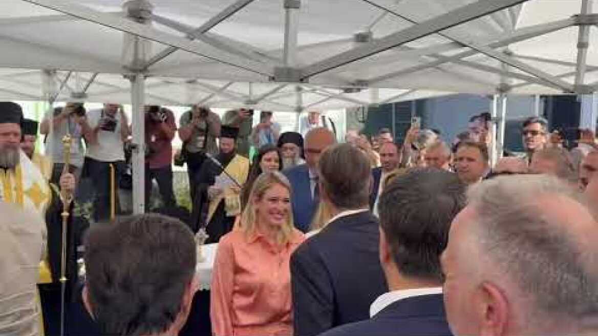 Kyriakos Mitsotakis arrived at the TIF