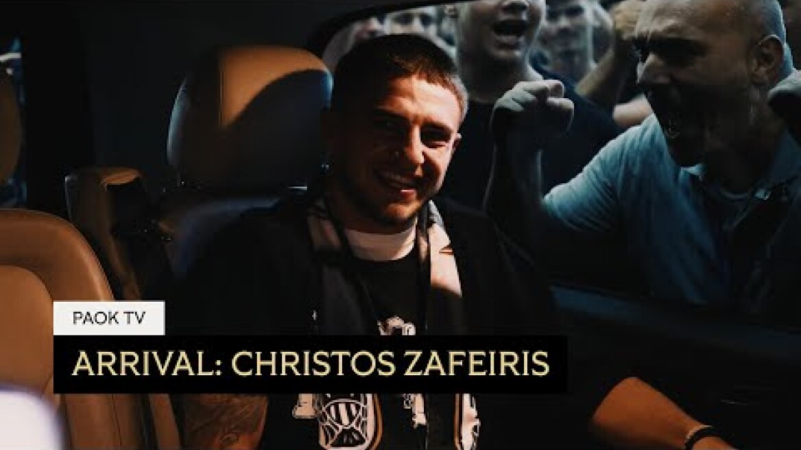 Η άφιξη του Ζαφείρη στη Θεσσαλονίκη - PAOK TV