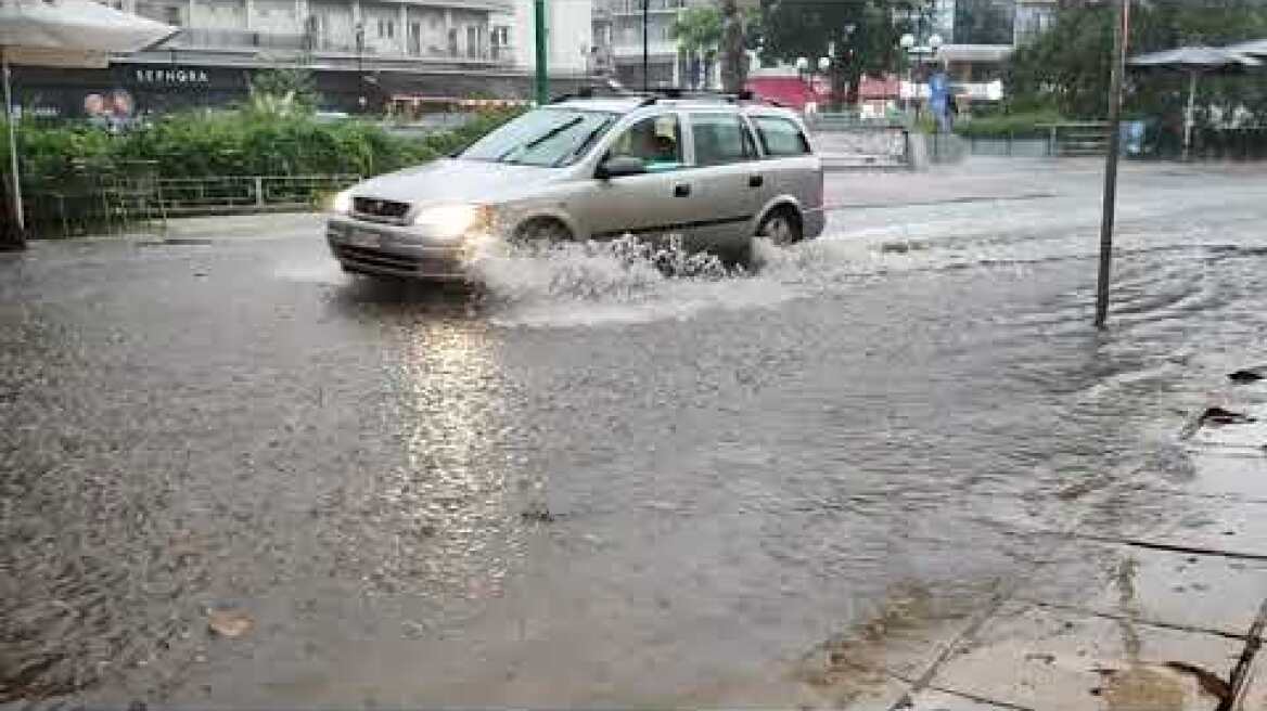 Αμαλίας... ποτάμι!!!