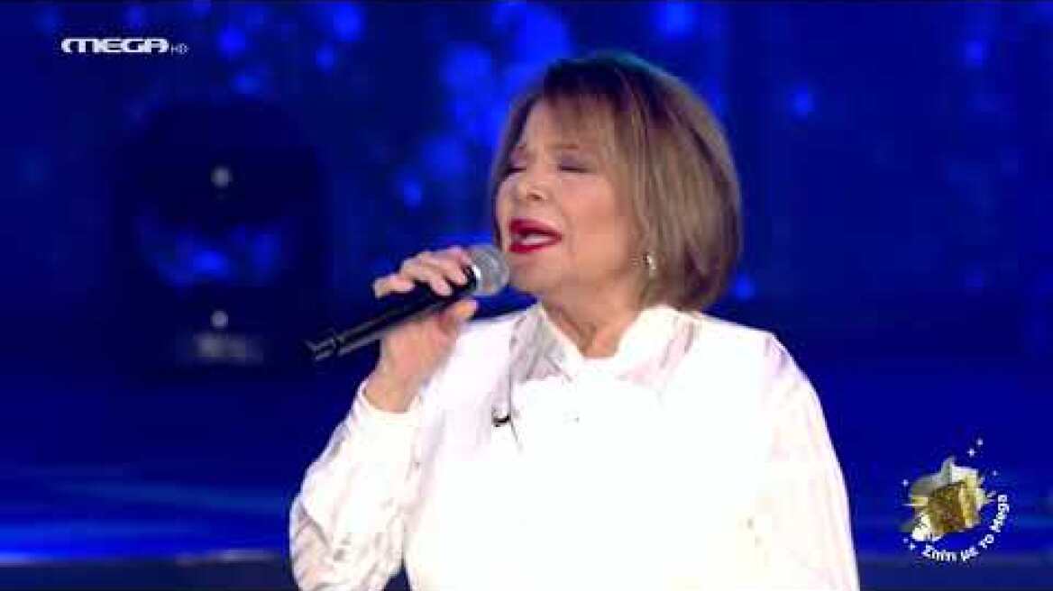 ΣΠΙΤΙ ΜΕ ΤΟ MEGA: ΜΕ ΤΗΝ ΠΙΤΣΑ ΠΑΠΑΔΟΠΟΥΛΟΥ "ΘΑ ΤΑ ΒΡΟΝΤΗΞΩ"