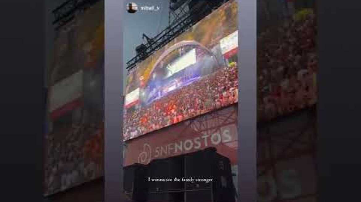 Η συναυλία του Good Job Nicky