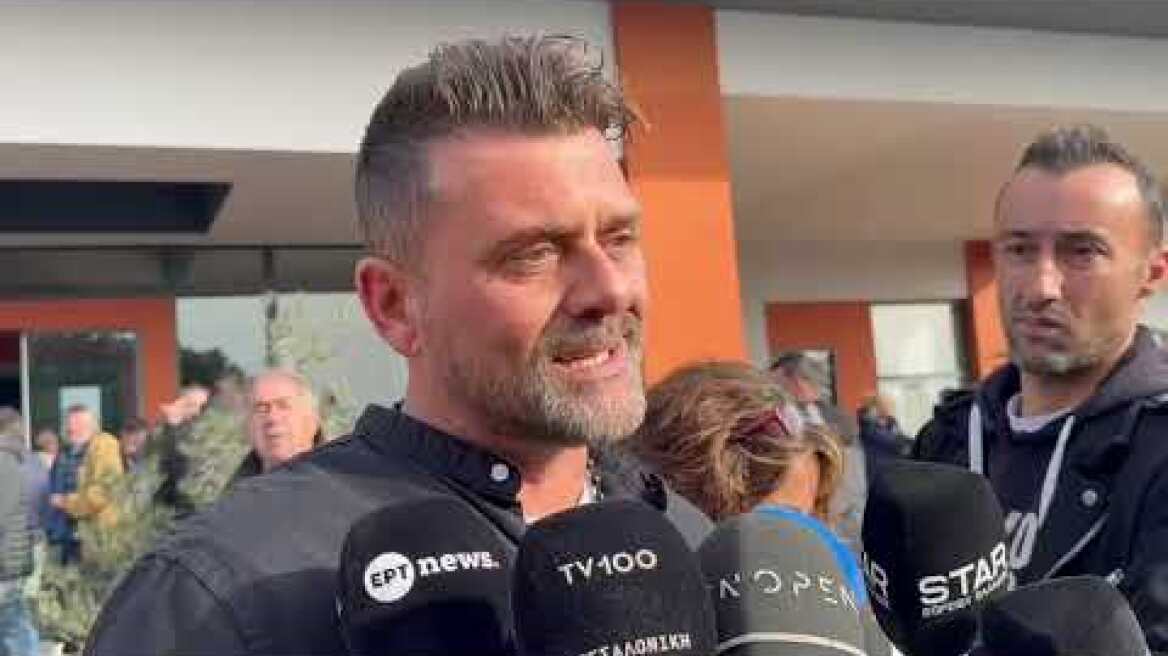 Δηλώσεις αγροτών