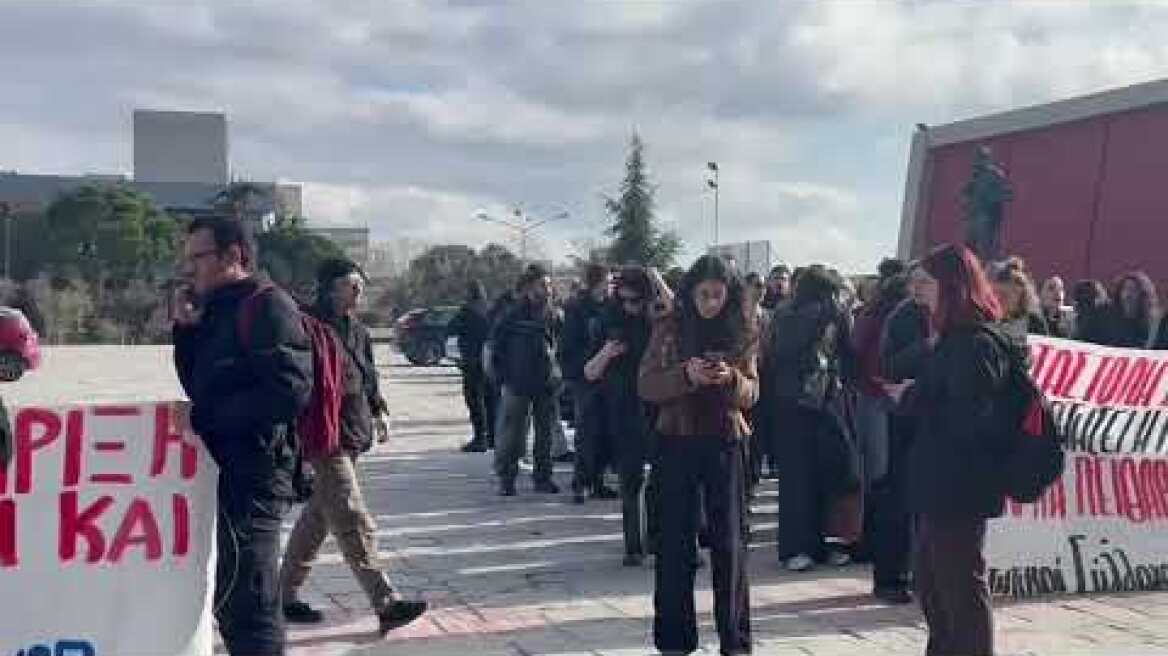Συγκέντρωση διαμαρτυρίας στο ΑΠΘ (4)