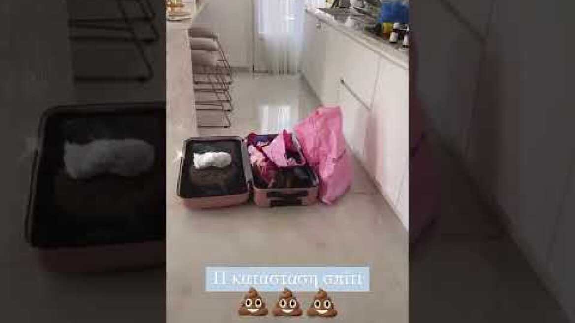 Το χάος στο σπίτι της Ιωάννας Τούνη