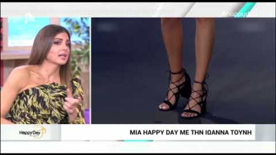 Η Ιωάννα Τούνη για την πρώην φίλη της που πήγε στο GNTM