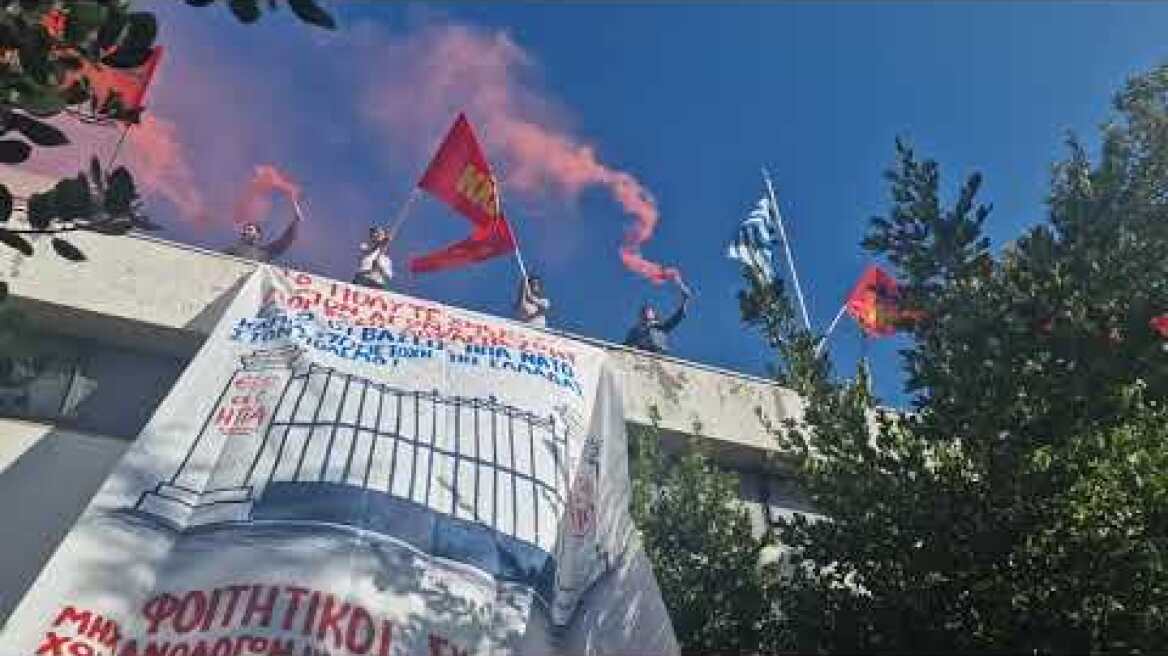 Πολυτεχνείο Θεσσαλονίκη