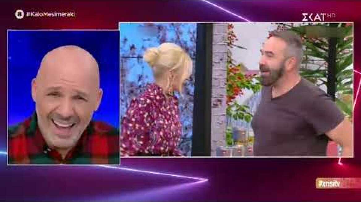 Η Κατερίνα Καινούργιου για τον αδερφό της