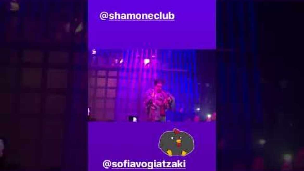 Η Σοφία Βογιατζάκη ως Νetta στο Shamone