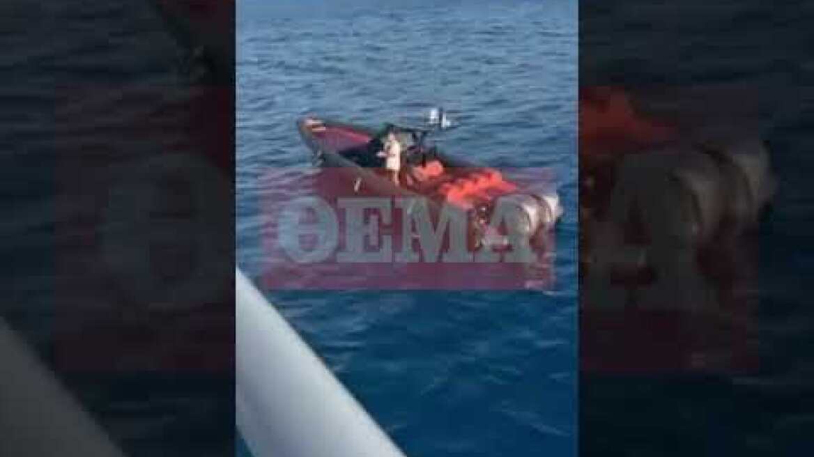 Βίντεο από το φέρι μποτ που κόλλησε στην ξέρα στην Εύβοια (3)