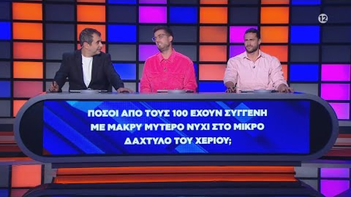 Οι 100 | trailer 6ου επεισοδίου - Παρασκευή 21/10