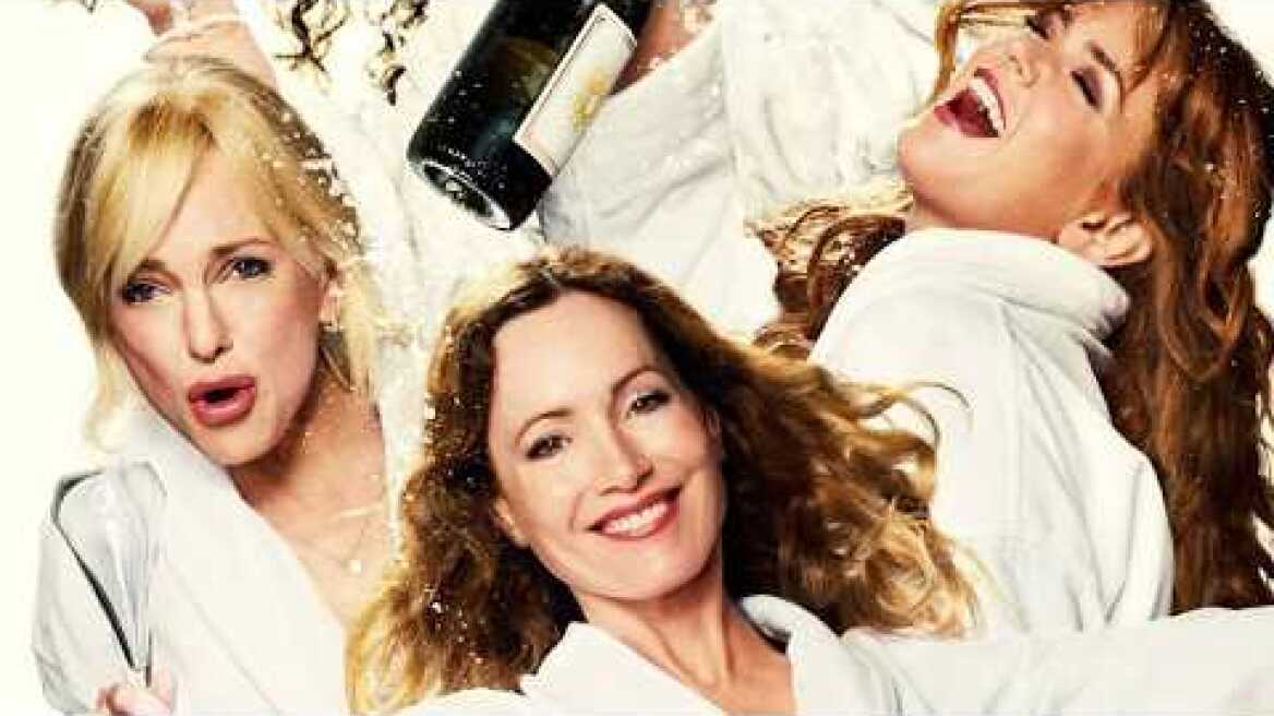 Spa Weekend (2026) hd greek trailer #1