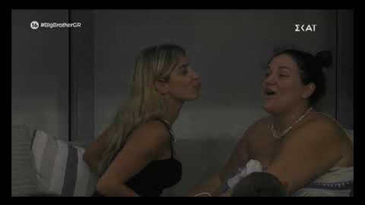 Βig Brother: Το φιλί στο στόμα μεταξύ Σοφίας Δανέζη και Αφρόδίτης!