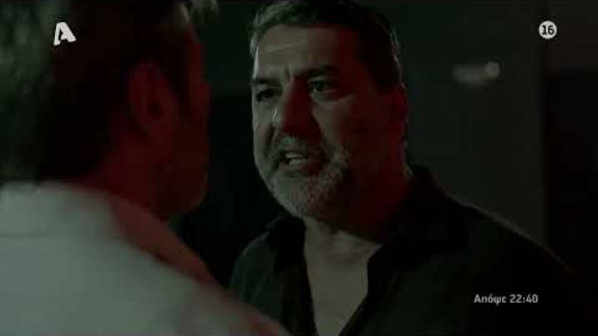 Αυτή η νύχτα μένει | Τρίτη 22:40