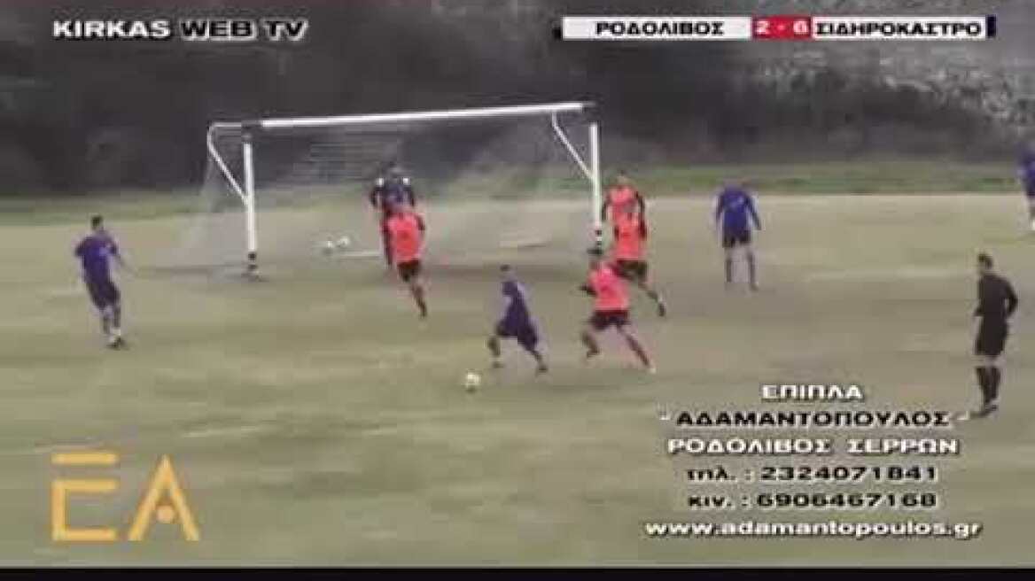 Ροδολιβος-Σιδηροκαστρο  22/2/2020