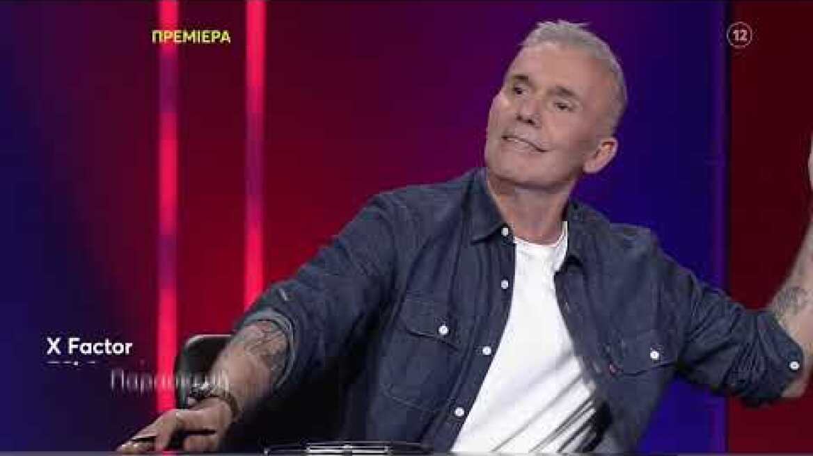 X Factor | ΠΡΕΜΙΕΡΑ | Παρασκευή 18/3 22:10 (trailer)