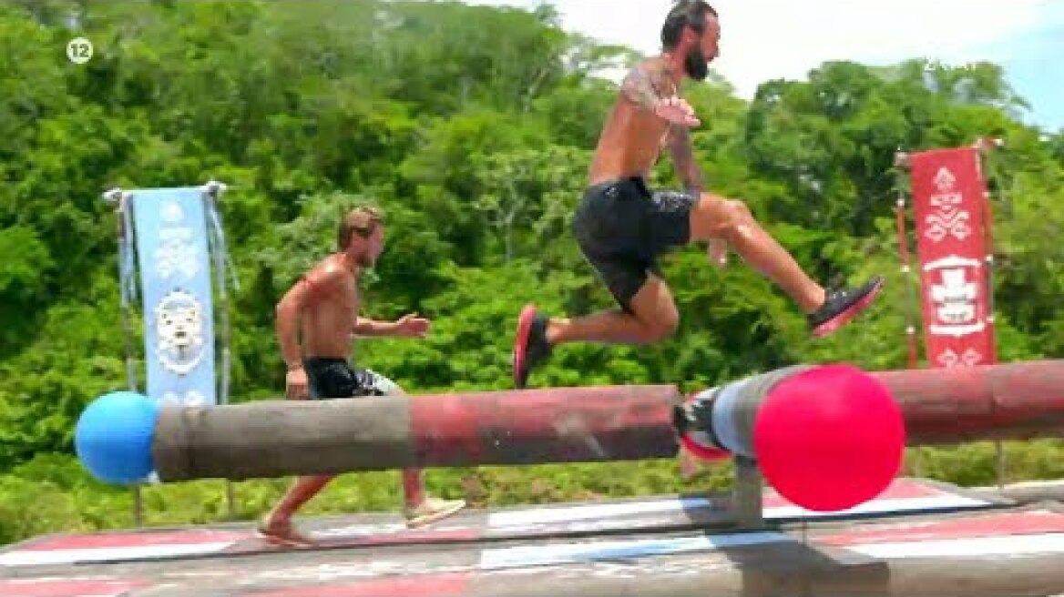 Survivor | Trailer | 13/06/2022