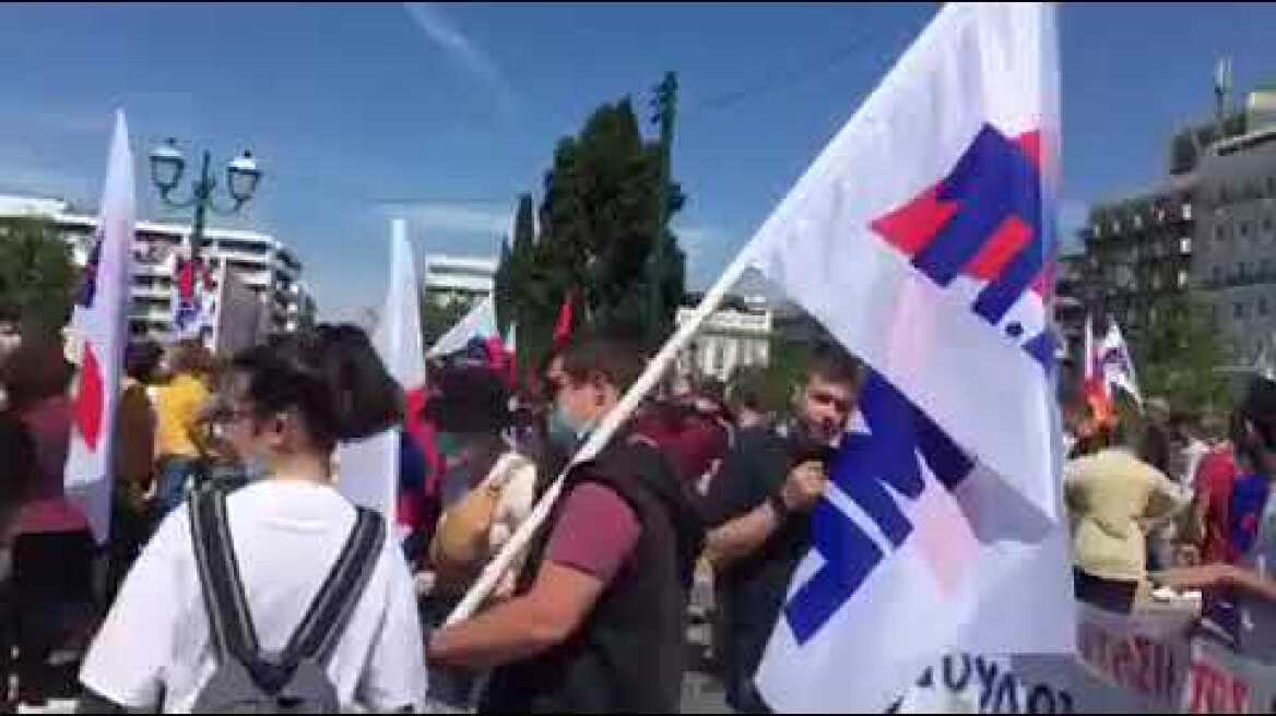 Σύνταγμα απεργία Π.Α.ΜΕ 16/06/2021