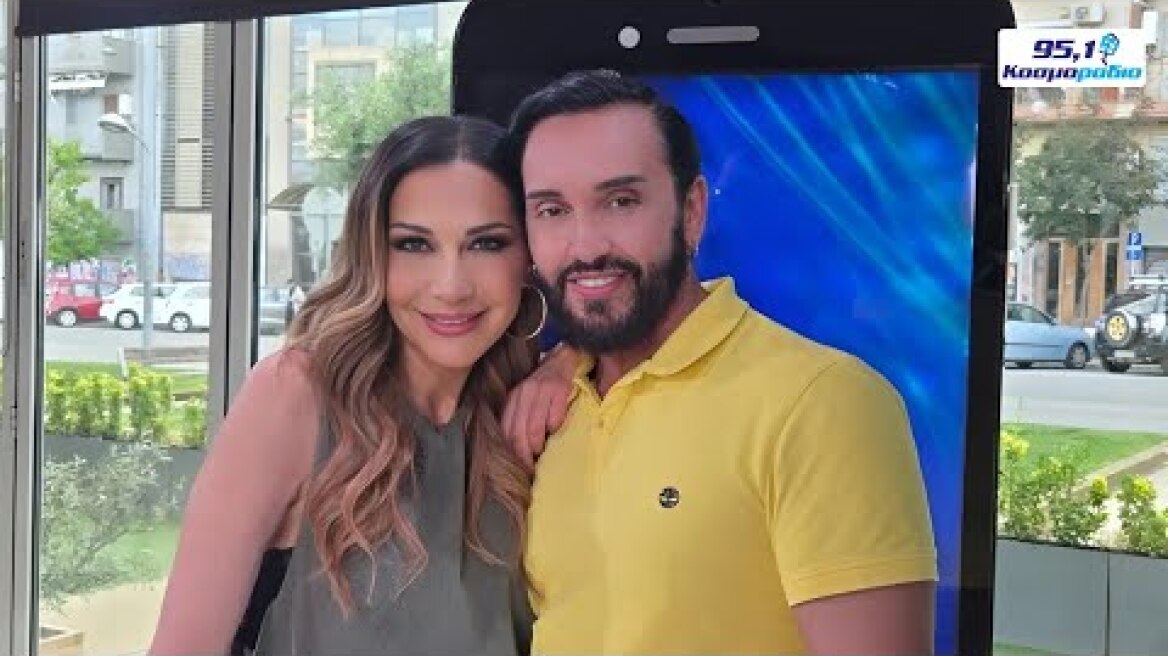 Η Δέσποινα Βανδή στο Κοσμοράδιο 95,1 και τον Τάσο Ριζόπουλο (22/5/25)