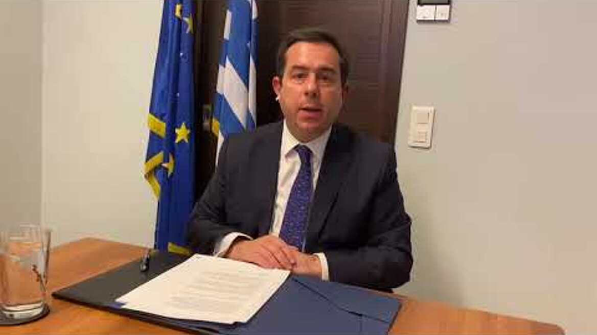 Υπογραφή MoU για τη δημιουργία Πρότυπης δομής φιλοξενίας στη Λέσβο