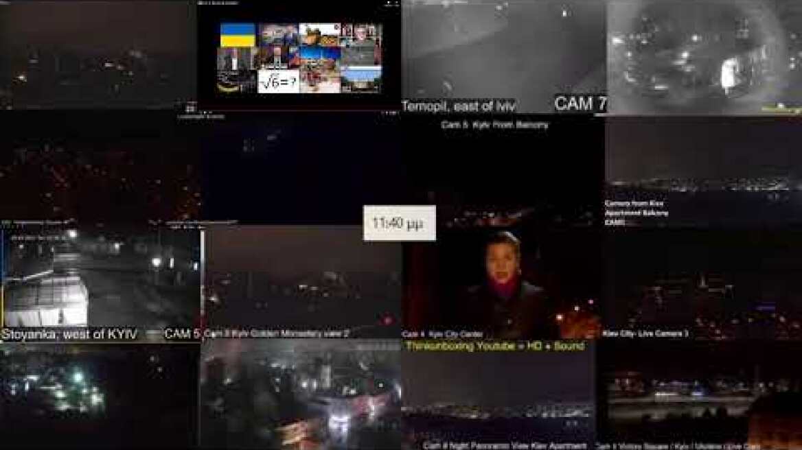 COLLECTION OF LIVE CAMERAS FROM UKRAINE (LIVE)