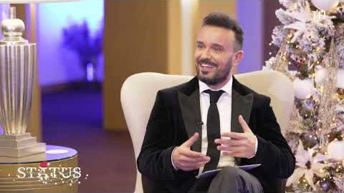 STATUS με τον Κωνσταντίνο καμία 25/12/2022 - Καλεσμένοι:Αλεξάνδρα Παλαιολόγου - Κάρμελ Ρουγγέρη