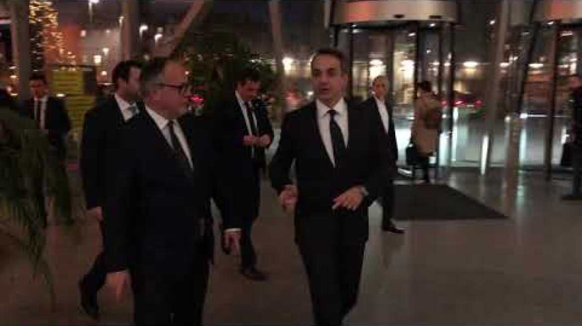 Video 17 12 19, 17 00 43