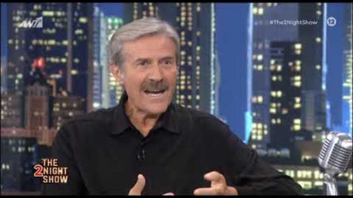Ο Τάκης Χρυσικάκος στο The 2night Show