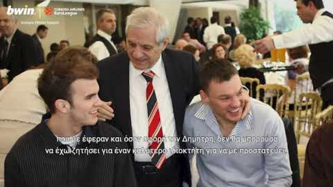 bwin | Νικ Καλάθης | Συνέντευξη