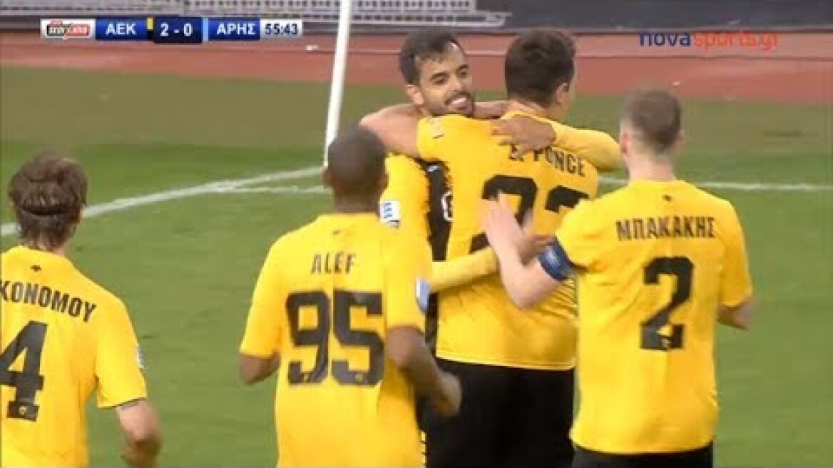 ΑΕΚ - ΑΡΗΣ 4-0 | ΟΛΑ ΤΑ ΣΤΙΓΜΙΟΤΥΠΑ ΤΟΥ ΑΓΩΝΑ