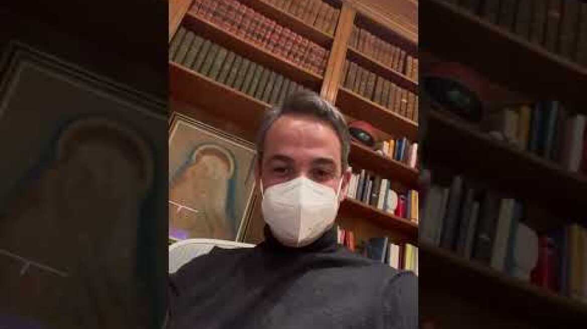 Θετικός στον κορωνοϊό ο Κυριάκος Μητσοτάκης