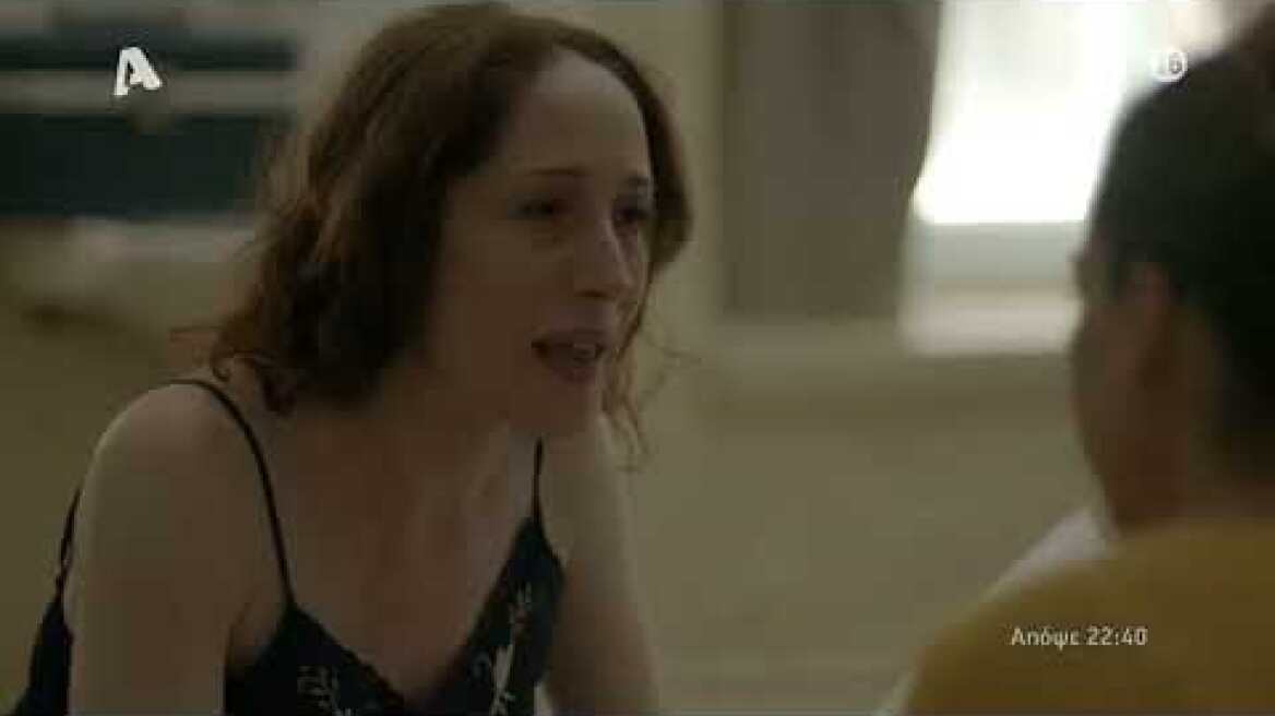 Αυτή η νύχτα μένει | Τρίτη 22:40