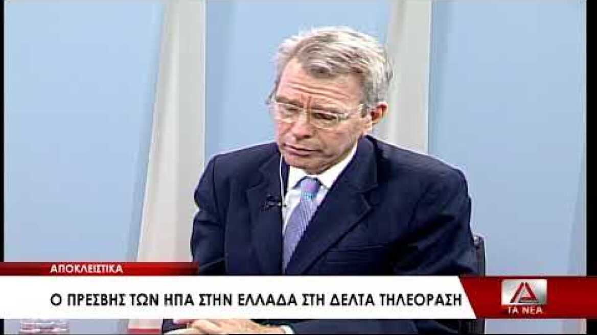 03 SYNENTEYXH ME GEOFFREY PYATT