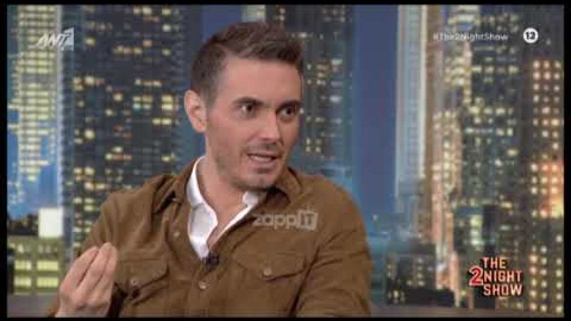 Η εξομολόγηση του Μιχάλη Χατζηγιάννη στον Γρηγόρη Αρναούτογλου Β'