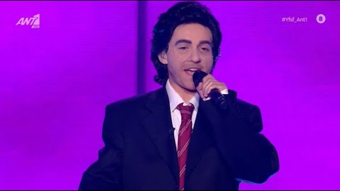 Η Τάνια Μπρεάζου ως Βασίλης Τερλέγκας (Your Face Sounds Familiar - All Star: 6ο Live - 18.04.2021)