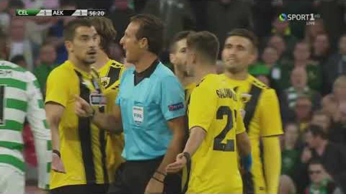 γαλανόπουλος αποβολή