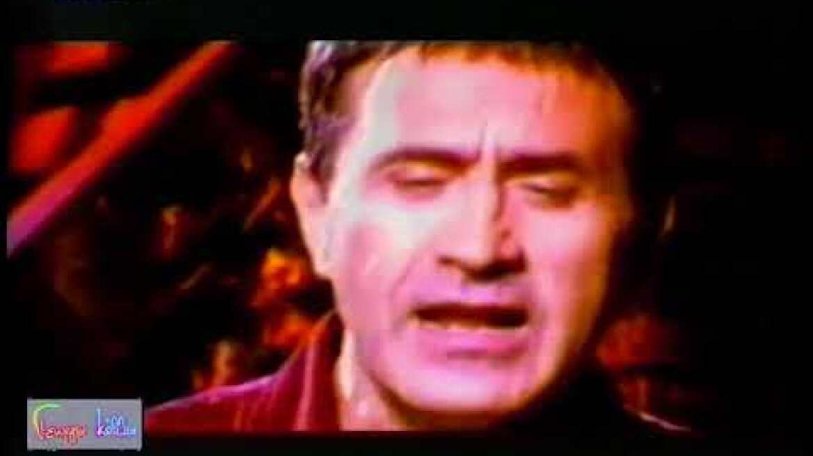 ΑΝΤΙΓΟΝΗ ΨΥΧΡΑΜΗ & ΓΙΩΡΓΟΣ ΝΤΑΛΑΡΑΣ - ΜΕ ΛΕΝΕ ΠΟΠΗ