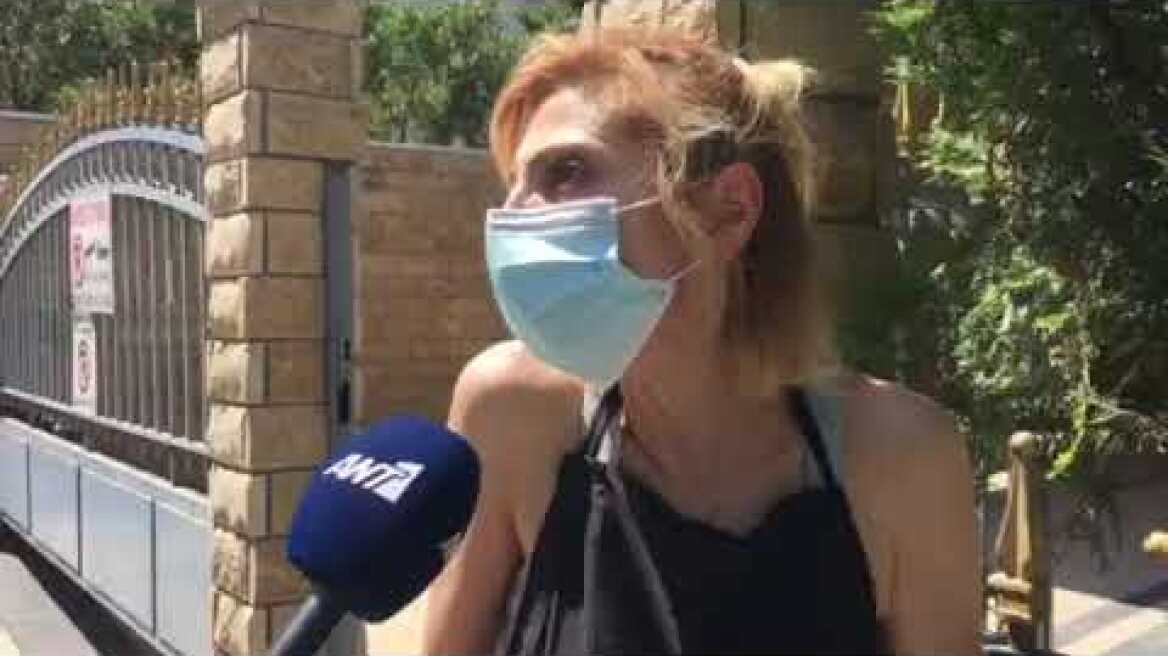 Ζωγράφου - Ιδιοκτήτρια κομμωτηρίου