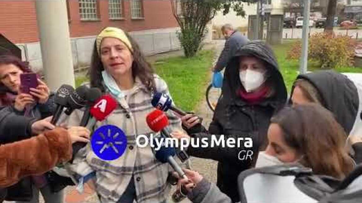 Θεματοφύλακες, υποστηρικτές των κατηγορουμένων