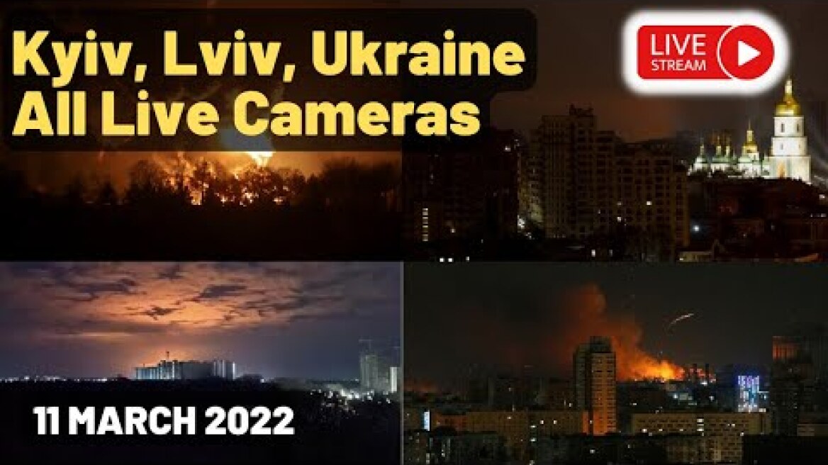 Ukraine live camera - Kyiv live camera - multi camera - 24/7 live  #kyiv #live #ukraine #lviv #kiev