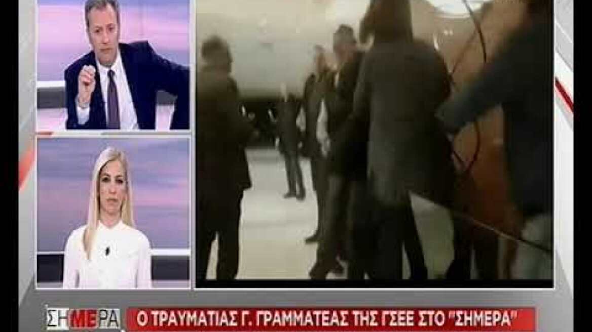 Ξύλο στη Ρόδο για το συνέδριο της ΓΣΕΕ