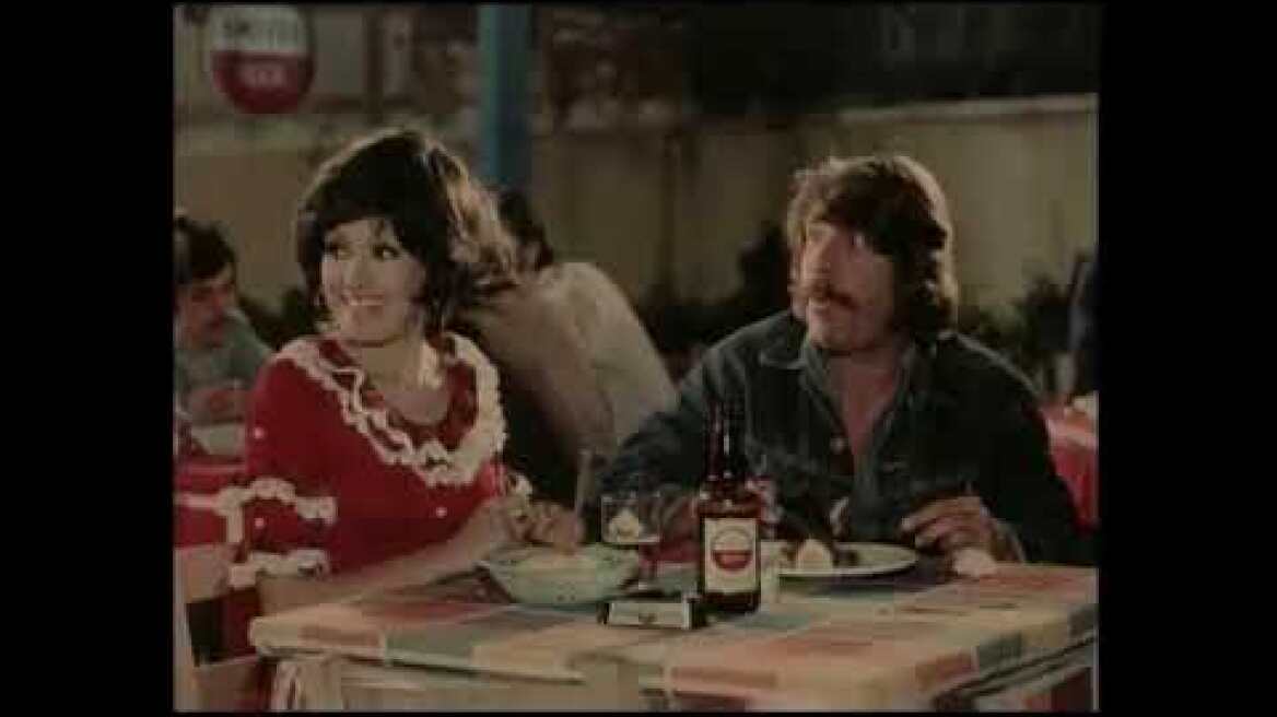 Ο Μάγκας με το τρίκυκλο