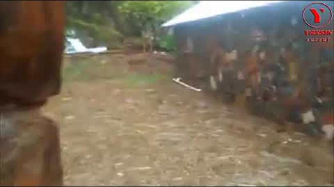 SOS - MOÇAMBIQUE - SOFALA - BEIRA E ARREDORES