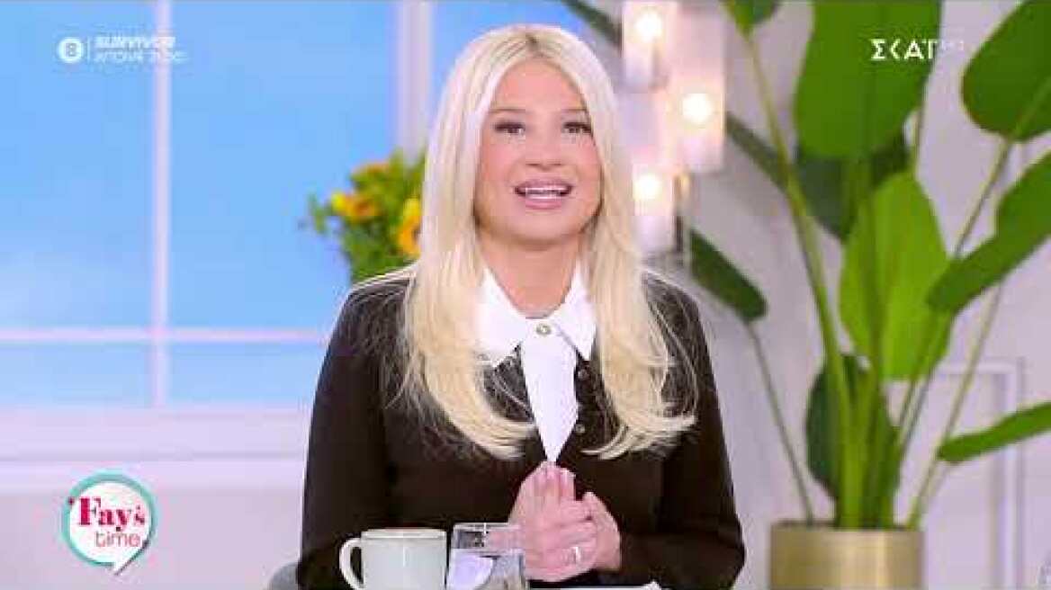 Φαίη Σκορδά: Με δάκρυα στον αέρα της εκπομπής - Ήταν ένας υπέροχος μπαμπάς, ένας υπέροχος άνθρωπος