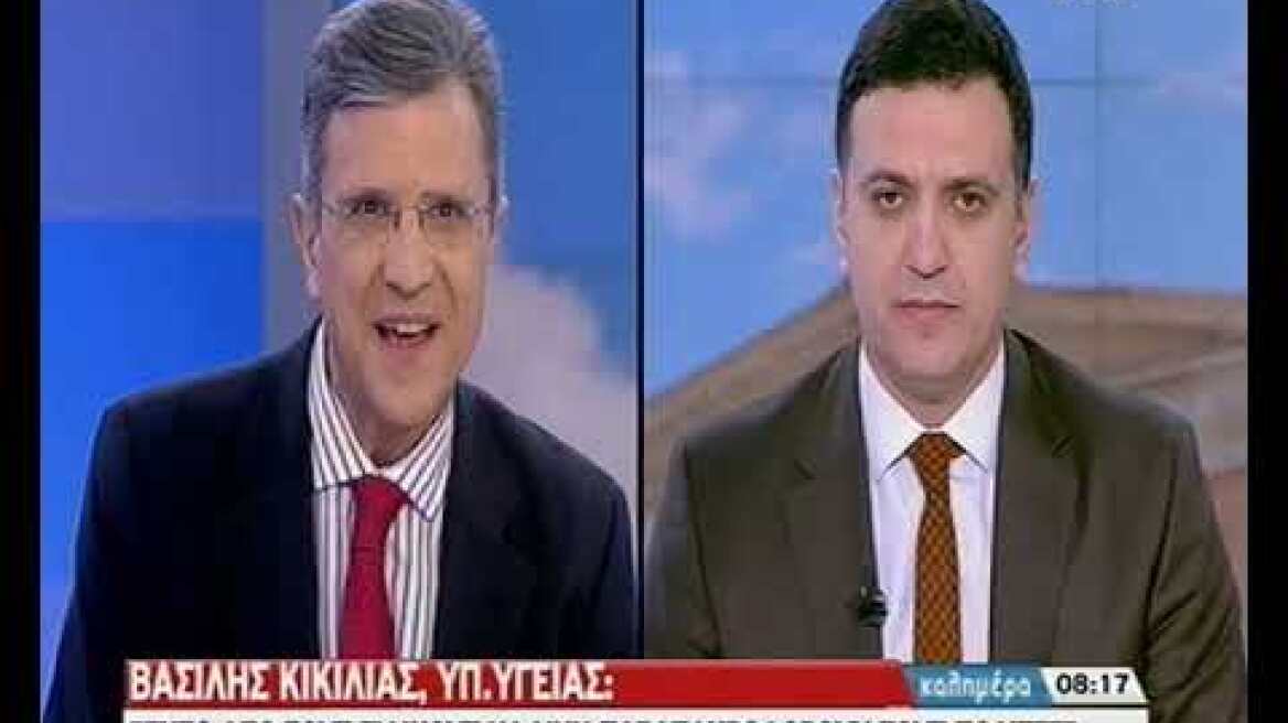 Ο Υπουργός Υγείας, Β. Κικίλιας στον ΣΚΑΙ